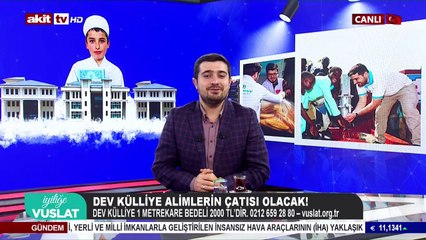 Türkiye'nin en büyük İslami İlimler Merkezi Erzurum'da inşa ediliyor