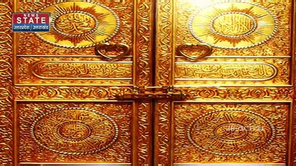 Ayodhya के राम मंदिर में लगेगा जलेसर में बना घंटा