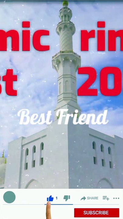 Trending Best Islamic  Ringtone 2021