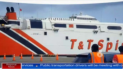 01: Morning News Brief: 10 August, 2021