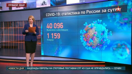нельзя, но, в принципе тоже можно
