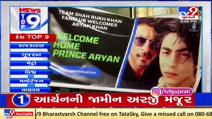 Top 9 National News Of The Day_ 28-10-2021_ TV9News