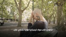 متى يبدأ نمو الشعر بعد العلاج الكيميائي؟