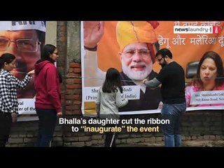 The power of one: the common man strikes back—and wins