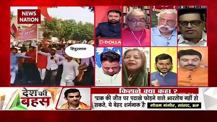 Desh Ki Bahas : भारत का दुश्मन देश है पाकिस्तान : गोपाल कृष्ण अग्रवाल