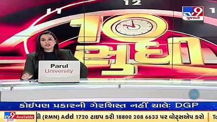 Bollywood reacts as SRK's son Aryan Khan gets bail in drug case_ TV9News