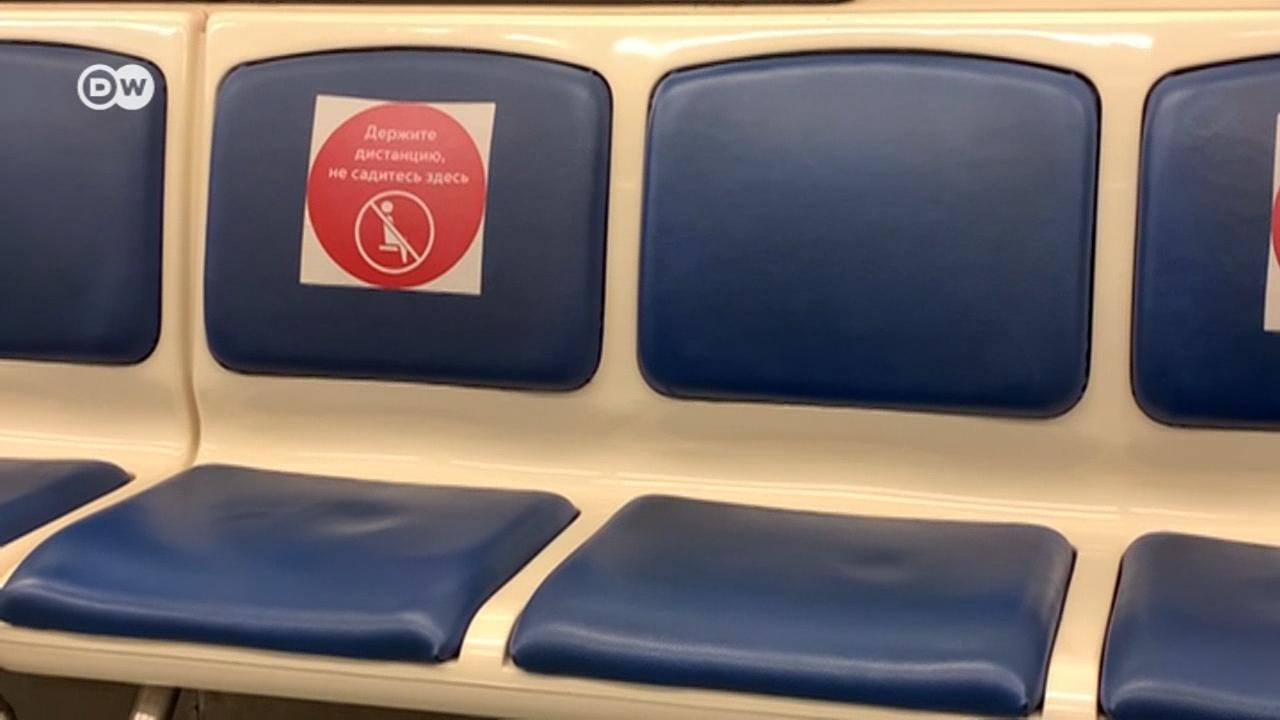 Локдаун или нет: в Москве начались длительные выходные (28.10.2021)