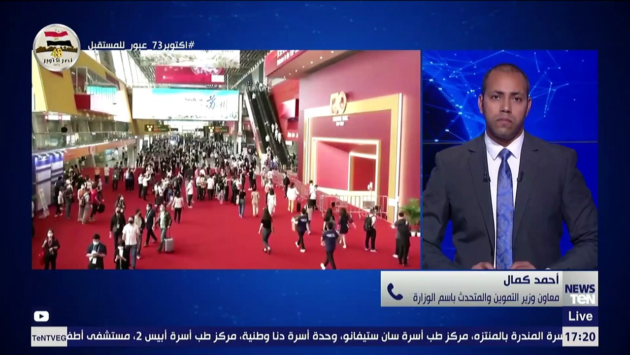 معاون وزير التموين: الوزارة استطاعت توفير مخزون من السلع الاستراتيجية رغم الأزمة الاقتصادية العالمية
