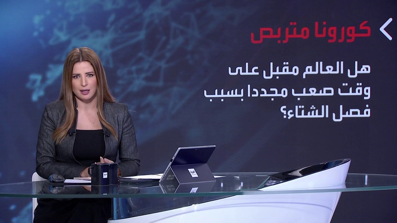 بانوراما | بعد تسجيل أرقاماً قياسية جديدة.. هل...