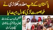Pakistan Ke Mazoor Player Ne Larki Ka Dil Jeet Lia - Sabke Samne Phool Dia Larki Shadi Ke Maan Gayi