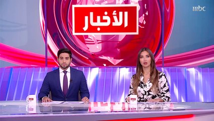 إيران تتهم الوكالة الدولية للطاقة الذرية بتسريب معلومات ورسائل نووية سرية