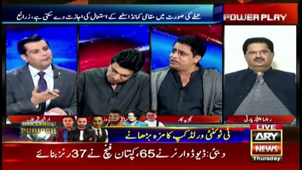 Power Play | Arshad Sharif  | ARYNews | 28 October 2021