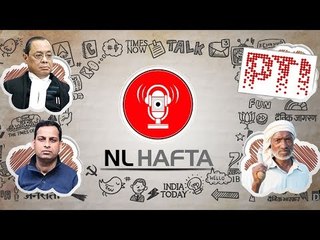 Chhota Hafta – Episode 192