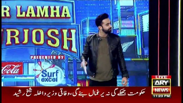 T20 World Cup 2021 Match Prediction | WI vs BAN & PAK vs AFG | 28th OCT 2021