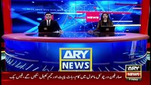 ARY News | Prime Time Headlines | 12 AM | 29th October 2021