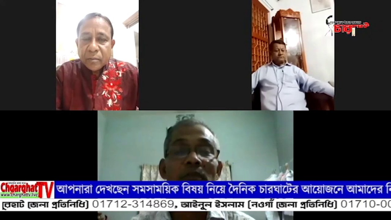 Provocation in communalism, who gains and who loses. Protyasha Episode 8. Daily Charghat. Dainik Charghat