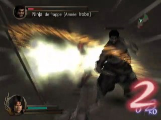 Samurai Warriors online multiplayer - ps2