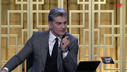 أسباب ضعف الرجال أمام النساء حاليًا.. أستاذ علم النفس في جامعة بغداد يوضح