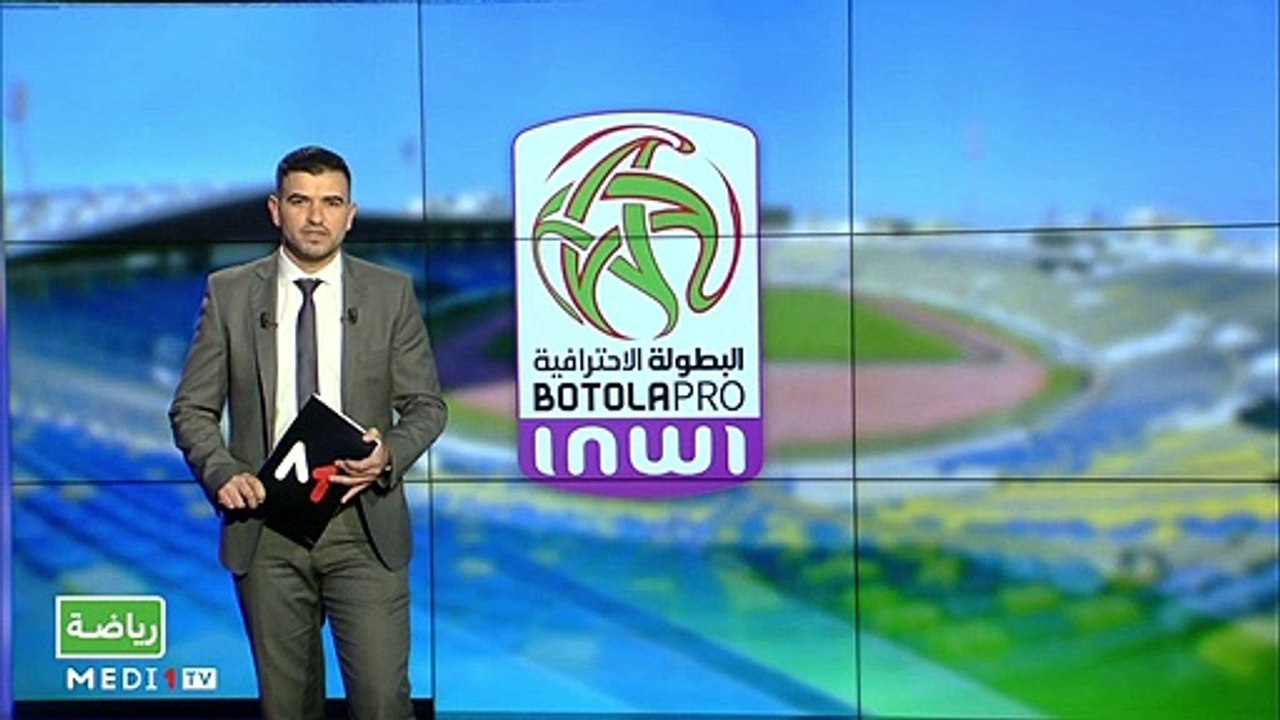 سبور تايم: الخميس 28 أكتوبر 20121  - 28/10/2021