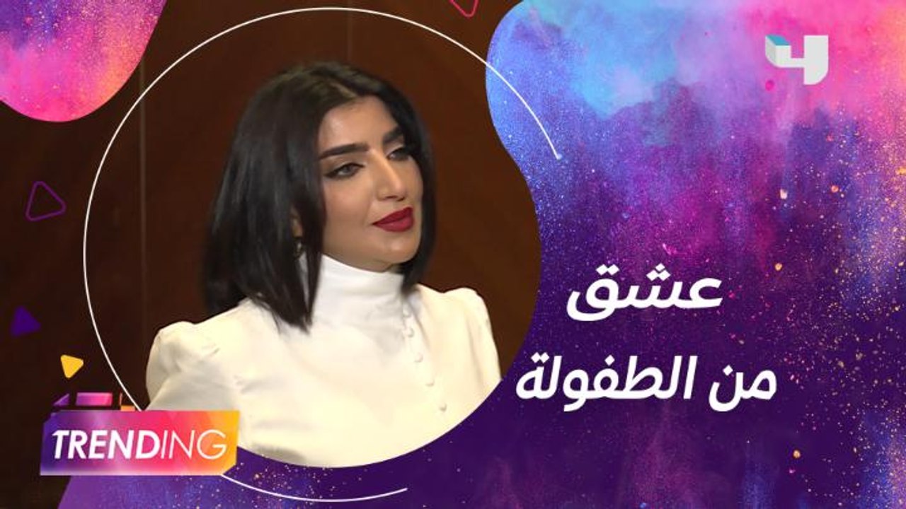 بثينة الرئيسي تروي حكايتها مع بوليوود ونجمتها المفضلة