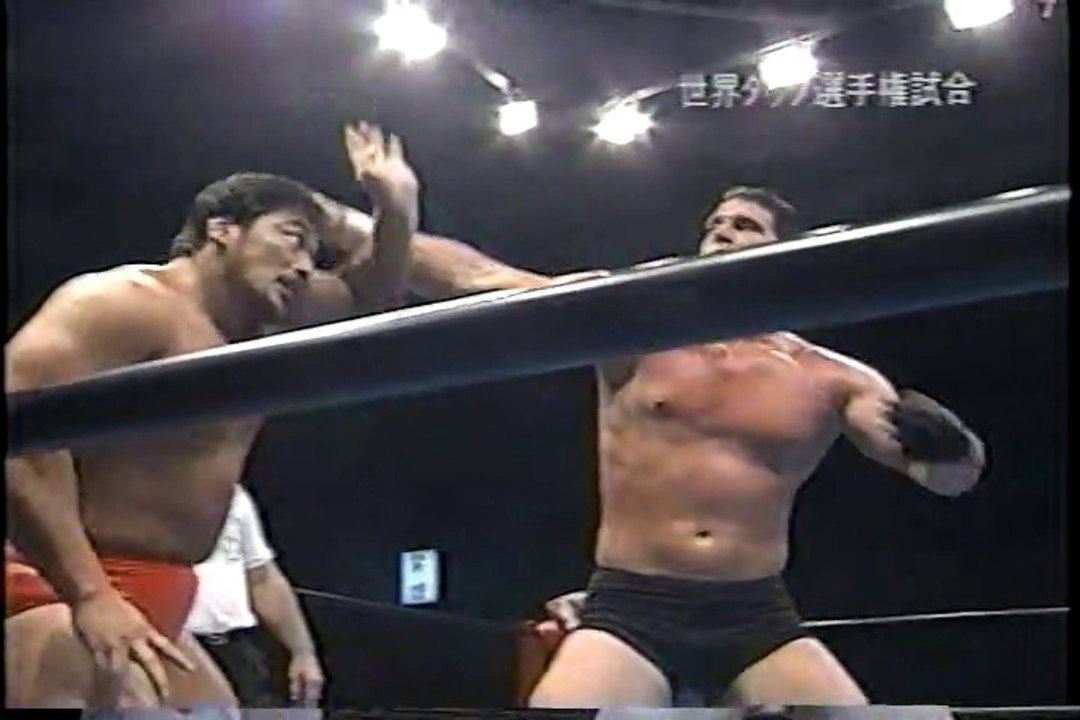 1999.6.9 全日本プロレス 小橋秋山×エースガン AJPW Kenta Kobashi ＆ Jun Akiyama × Johnny Ace(John Laurinaitis) ＆ Bart Gunn