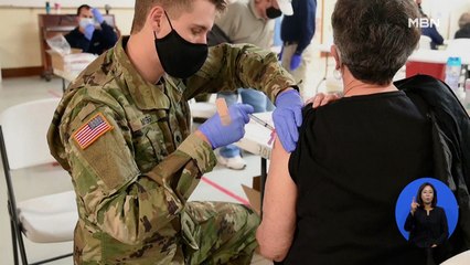 미 CDC, 면역체계 손상자에 코로나 백신 '4차 접종' 권고