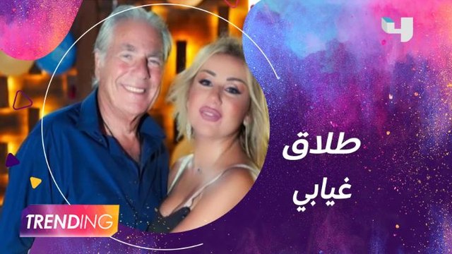 طلاق مصطفى فهمي وفاتن موسى ومحامية الفنان تعلق