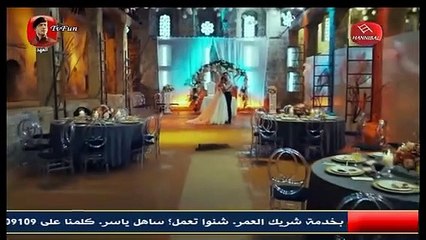 مسلسل العهد مدبلج الحلقة 294 المائتان واربعة والتسعون