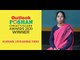 Kumari Jayashree Tirki: winner of Outlook Poshan Chhattisgarh Award 2020