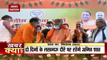 Amit Shah to launch party's membership drive on Lucknow tour