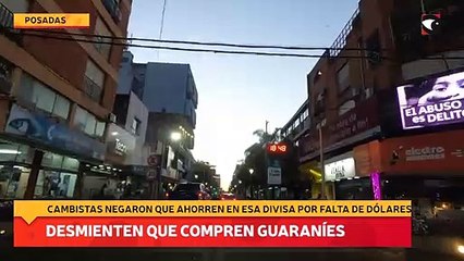 Tải video: Cambistas desmienten que en Posadas haya argentinos comprando guaraníes por falta de dólares