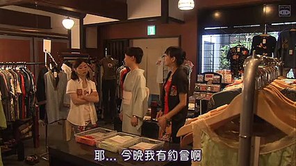 日劇 » 女刑事水紀 第2季06