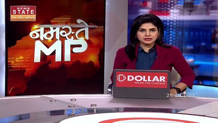 Madhya Pradesh में आवास के साथ प्लॉट भी देगी सरकार