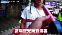 警察破門攻堅詐騙集團 犯嫌急把信用卡全丟出窗外