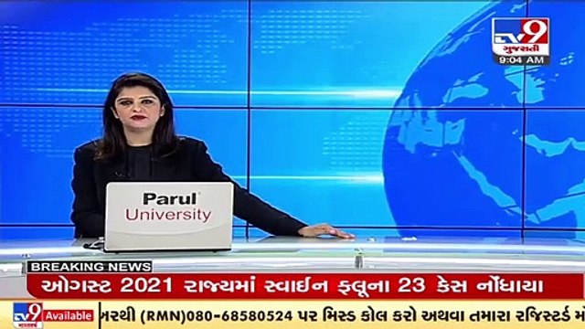 Pakistan paid Rs 4.75 lakh to Sajjad for spying, passing sensitive information _ TV9News