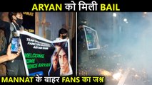 SRK's Fans Gathered In Large Numbers To Celebrate Aryan Khan's Release
