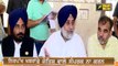 ਨਵਜੋਤ ਸਿੱਧੂ ਚੰਨੀ ਨੂੰ ਨਹੀਂ ਮੰਨਦਾ ਮੁੱਖ ਮੰਤਰੀ: Sukhbir Badal on Navjot Sidhu and CM Channi | Punjab TV