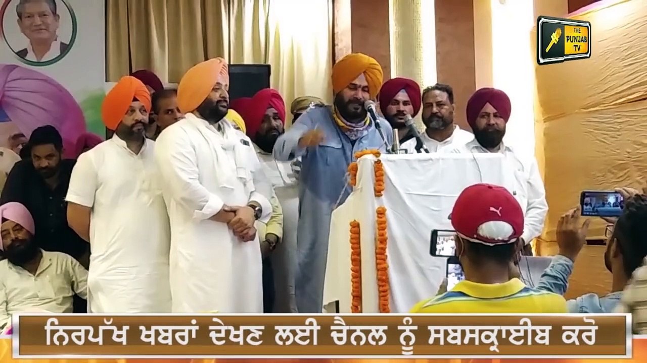 ਆਪਸ 'ਚ ਭਿੜੇ ਕੈਪਟਨ ਤੇ ਸਿੱਧੂ Captain Amrinder Singh Vs Navjot Sidhu | The Punjab TV