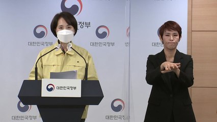 [현장영상] "학교 일상회복, 11월부터 내년 3월까지 단계 나누어 추진" / YTN