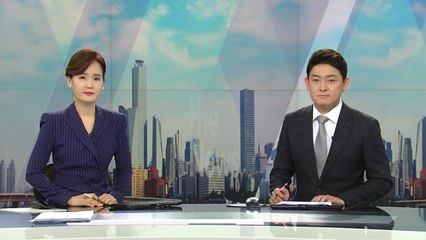 [더뉴스] 다시보기 2021년 10월 29일