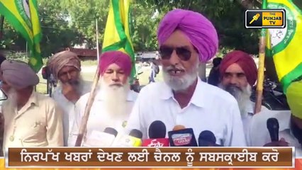 ਬਠਿੰਡਾ ਪ੍ਰਧਾਨ ਦੀਆਂ ਕਿਸਾਨਾਂ ਨੇ ਲਵਾਈਆਂ ਦੌੜਾਂ Farmers are angry on Bathinda President | The Punjab TV