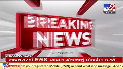 Winter chill to intensify further in Gujarat in coming days, predicts MeT Department _ TV9News