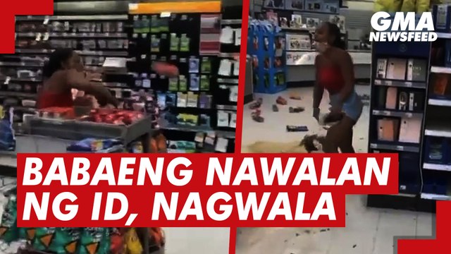 Babaeng nawalan ng ID, nagwala | GMA News Feed