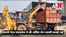 Farmers Tents Removed from Delhi Meerut Express Way। दिल्ली मेरठ हाइवे खुला। Delhi-Meerut ExpressWay