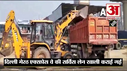 Tải video: Farmers Tents Removed from Delhi Meerut Express Way। दिल्ली मेरठ हाइवे खुला। Delhi-Meerut ExpressWay