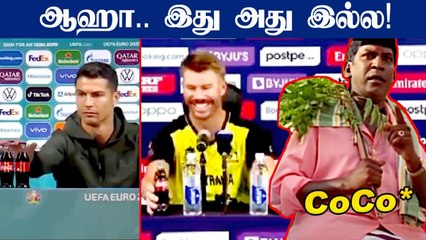 David Warner Does Ronaldo's act of removing Coca-Cola bottles | OneIndia Tamil