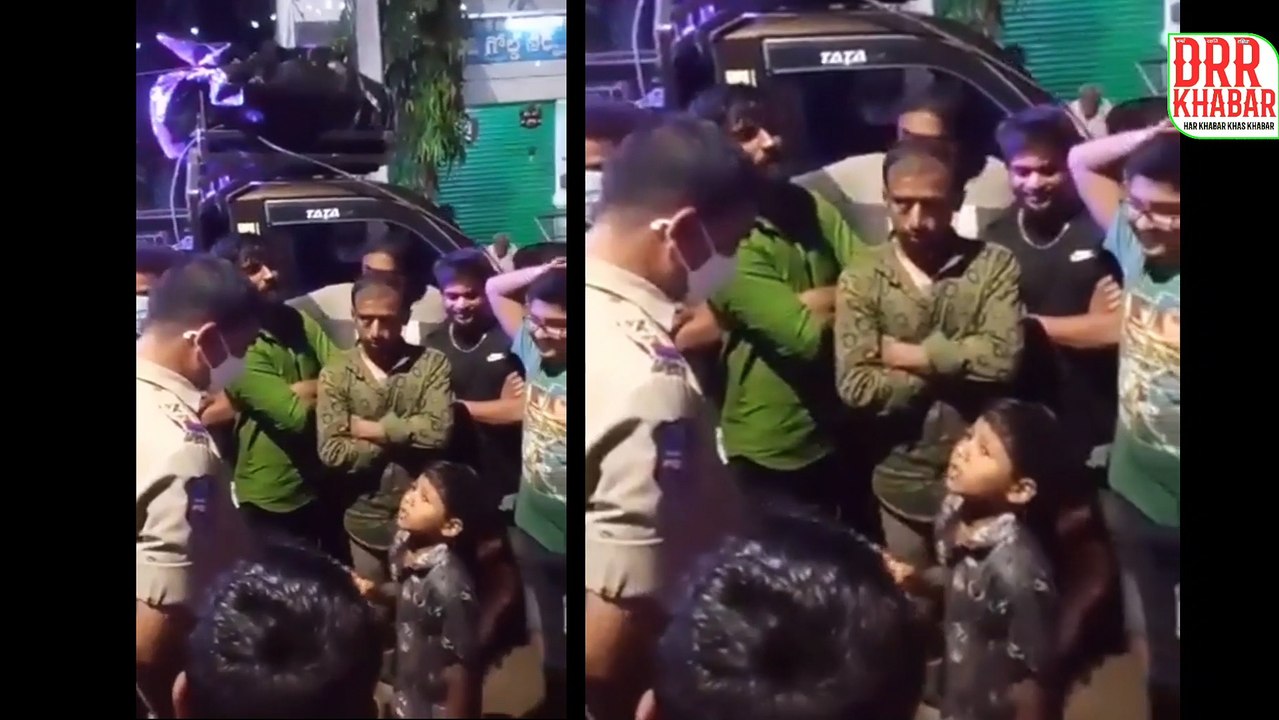 DJ बजाने के लिए पुलिस वाले से भिड़ गया 6 साल का बच्चा । Viral video । child  funny video । police funny video । Viral video । Trending video । Police ko pita