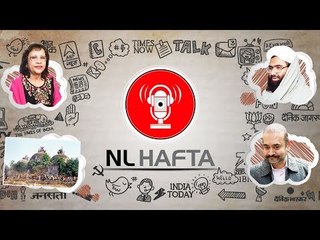 Chhota Hafta — Episode 215