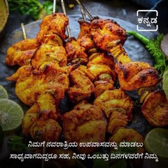 Even the Grace of Sri DurgaDevi in Navratri Should be Aware of this Simple Action!