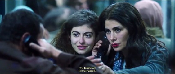 Amira - Official Trailer 🎥